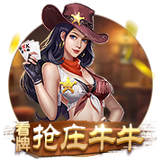 澳门新葡电子游戏网 v5.75.8.53712 绿色版 0