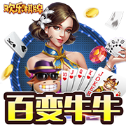 经济三双！字母哥手指血染赛场依旧坚持 8中5砍下11分12板13助